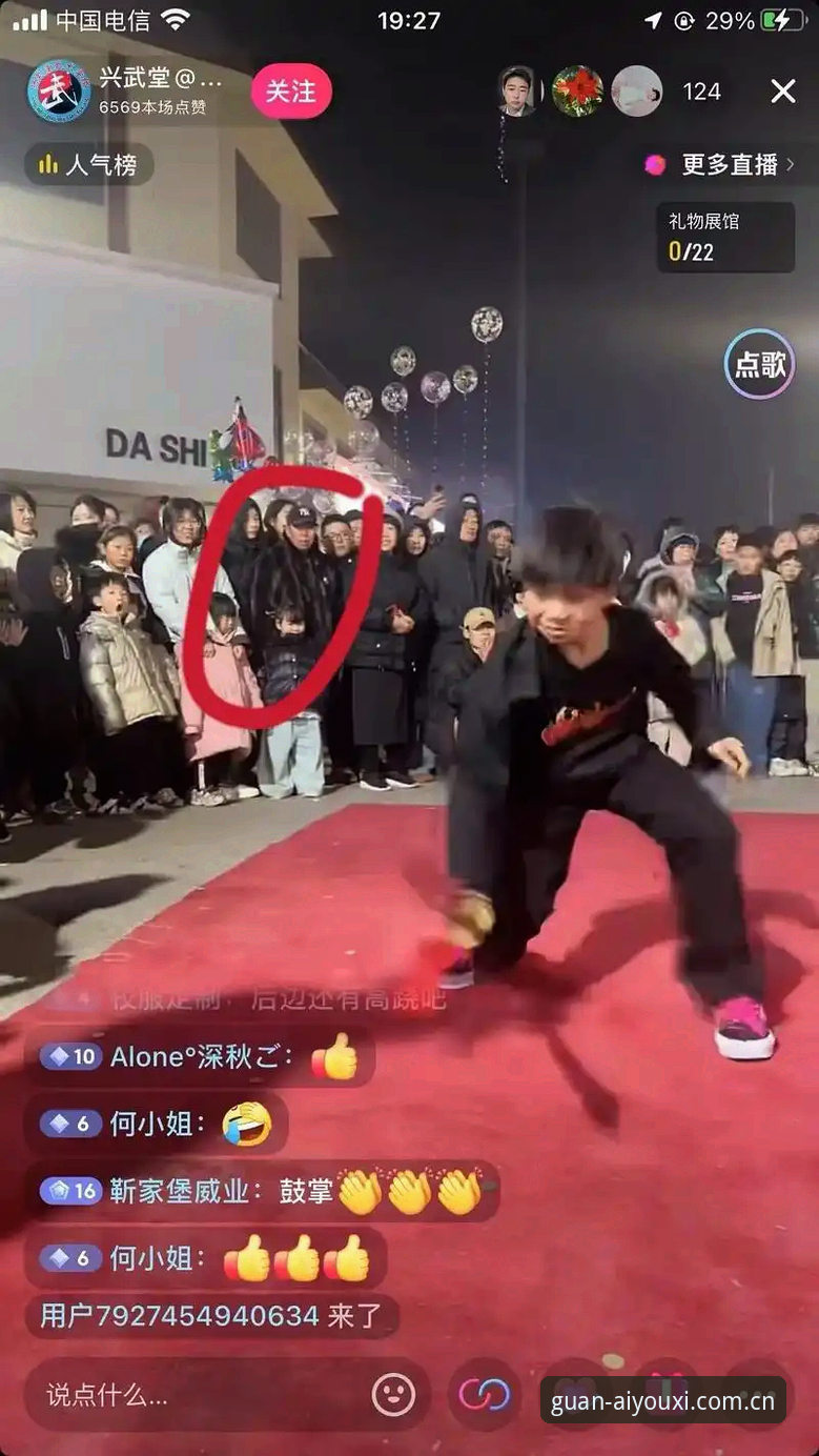 如何让一场赛事直播从“凑合看”变成“好享受”？