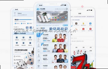 探索无限可能