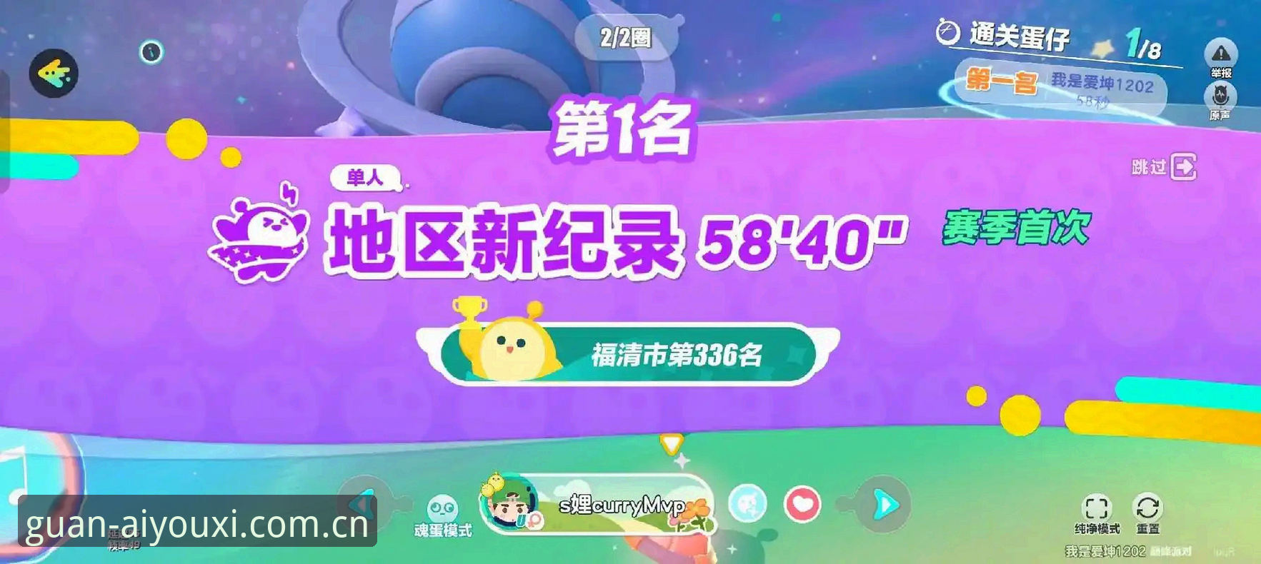 从零上手：爱游戏官网同类平台替代操作教程