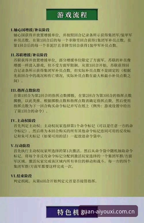 加雷斯·索斯盖特纪录片《改变年轻男性的游戏规则》全面解析：当代男性困境与世界杯前景