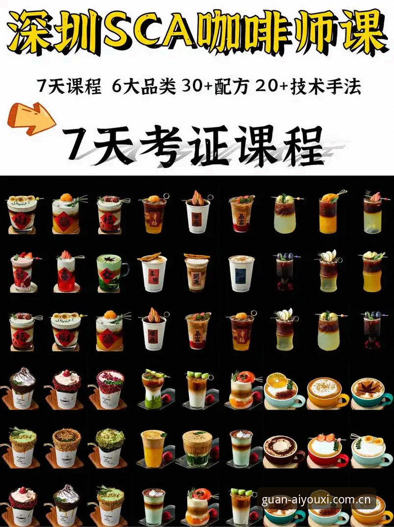 爱游戏官网和别的平台怎么下载 爱游戏平台下载渠道深度分析:官网与同类平台替代实操全面解析